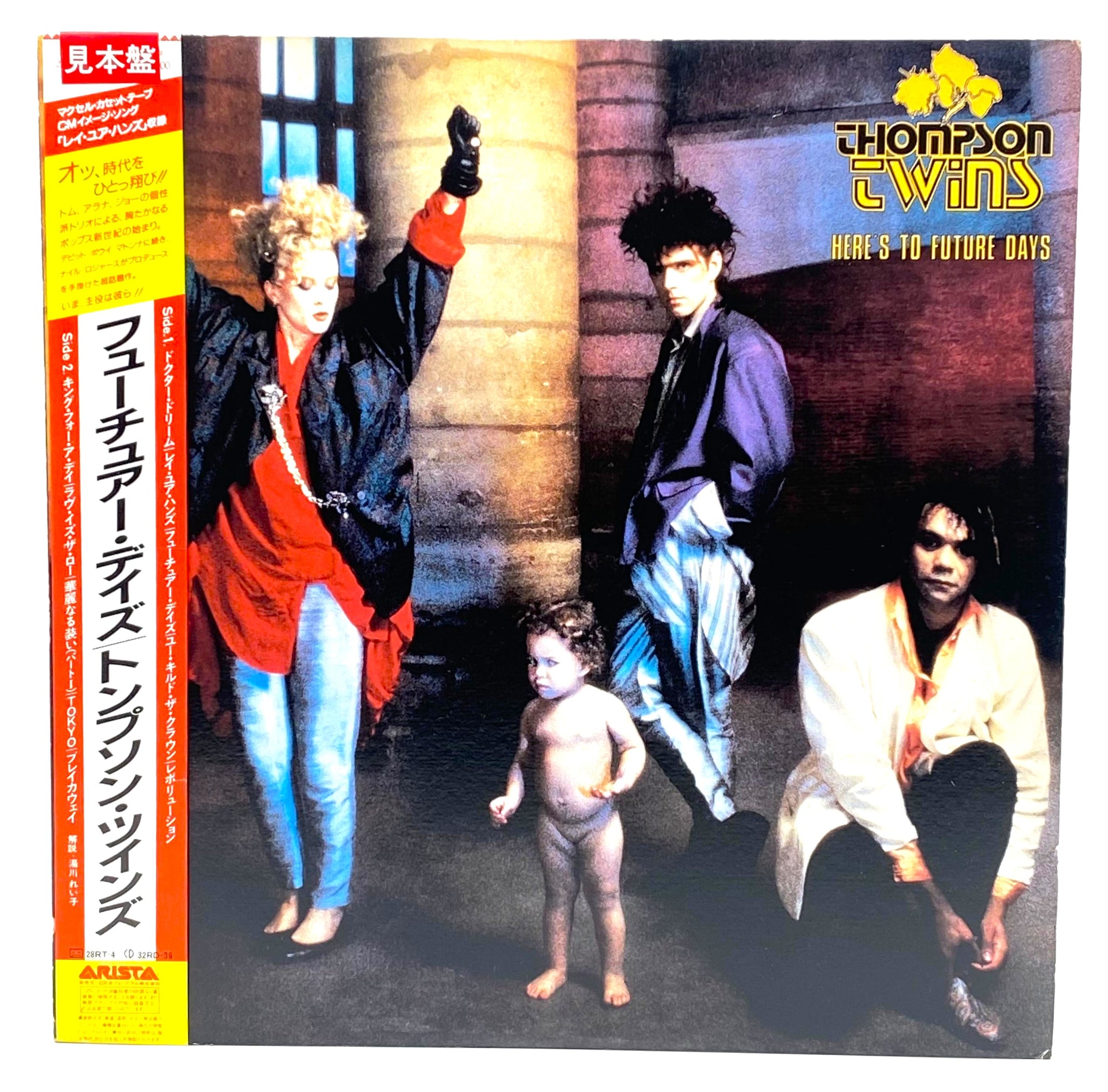 Thompson Twins