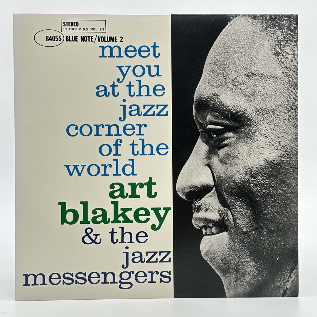 Art Blakey & The Jazz Messengers